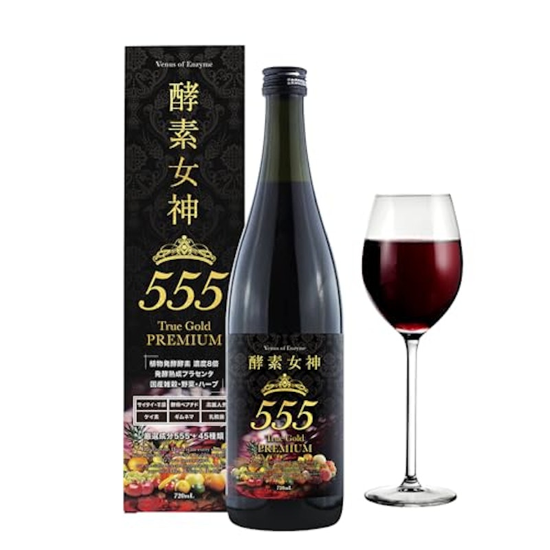 555 True Gold PREMIUM 1