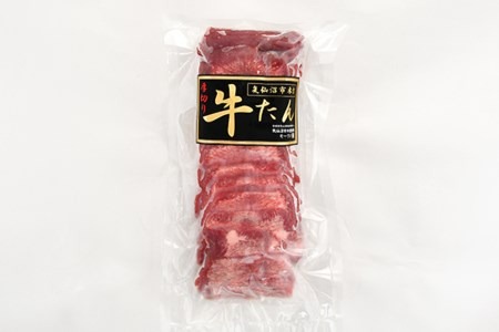 厚切り牛タン塩味 4