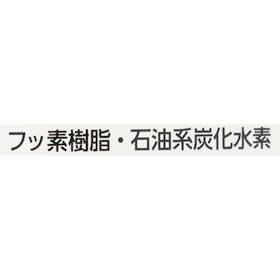 コロンブス アメダス420をレビュー!クチコミ・評判をもとに徹底検証 3