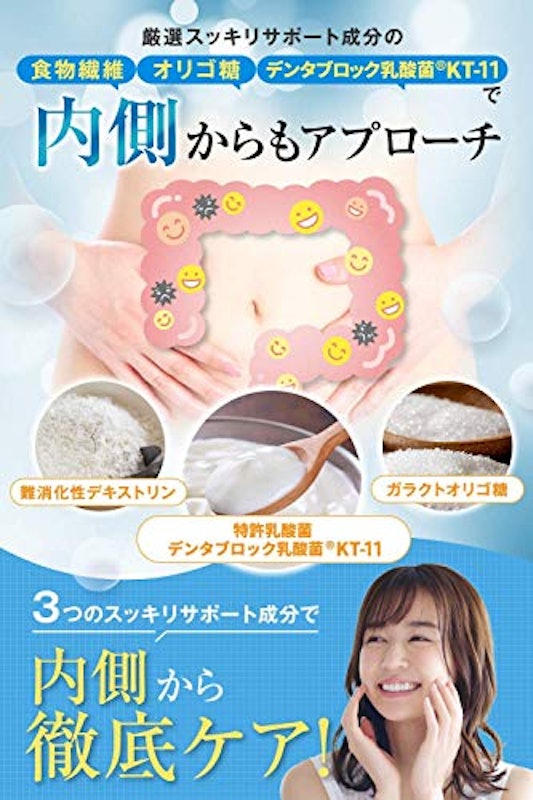 ドクターデオラボ 5