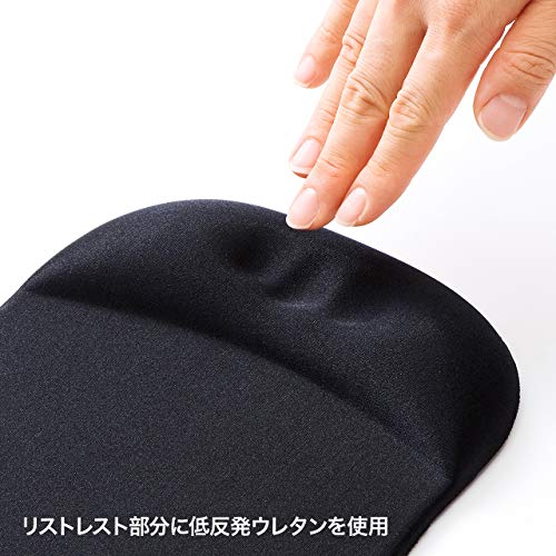 低反発リストレスト付きマウスパッド 3