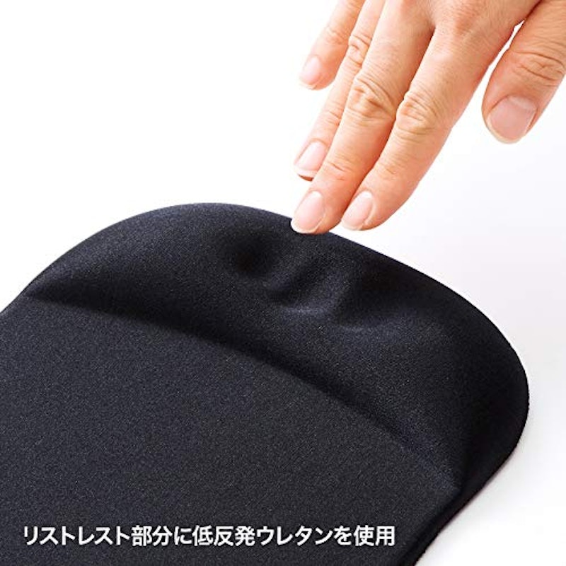 低反発リストレスト付きマウスパッド 3