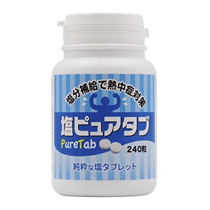 塩ピュアタブ 240粒 1