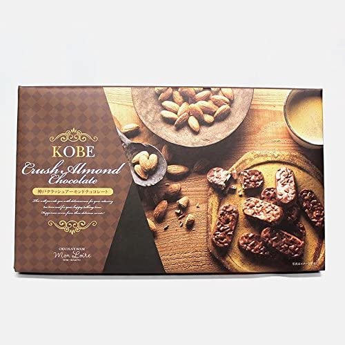 クラッシュアーモンドチョコレート 1