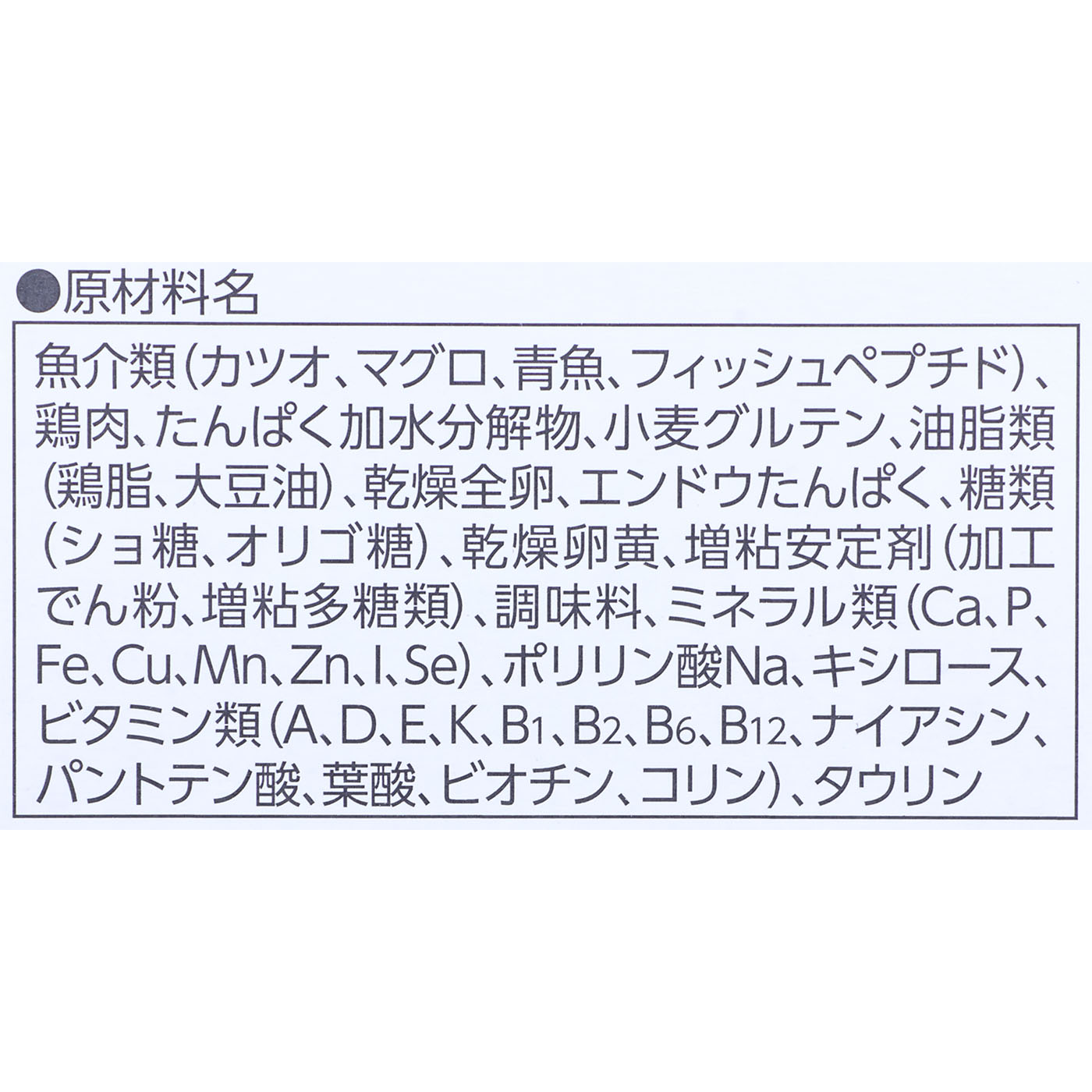 MiawMiawジューシー 5