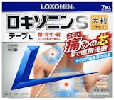 肩こりに効く湿布のおすすめ人気ランキング【筋肉痛にも効く?2026年6月】 5