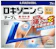 第一三共ヘルスケア SテープL 1