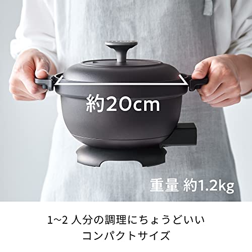 レコルト 電気なべ コポット 6