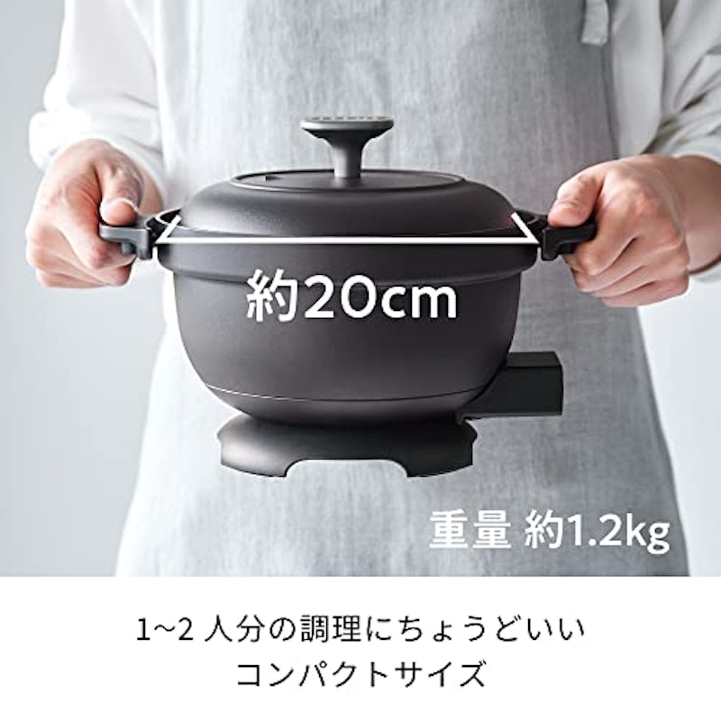 レコルト 電気なべ コポット 6