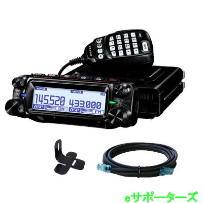 アマチュア無線機 1
