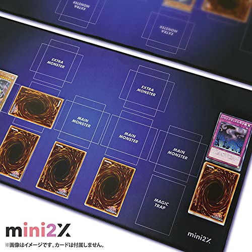 遊戯王カード用 ラバープレイマット 2