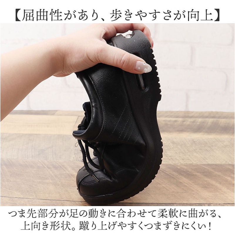 ビジネスシューズ 9
