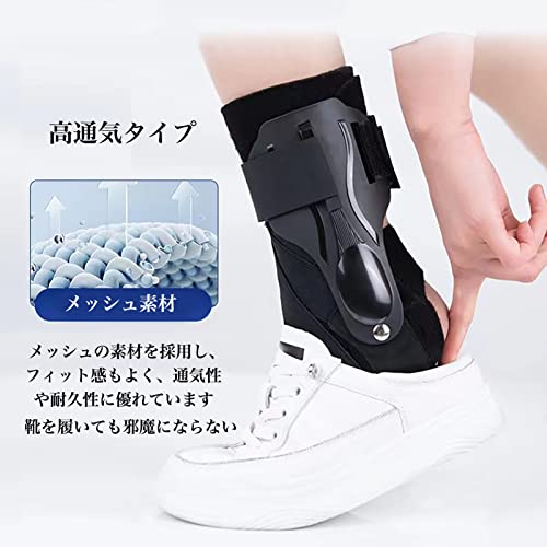 足首サポーター  5