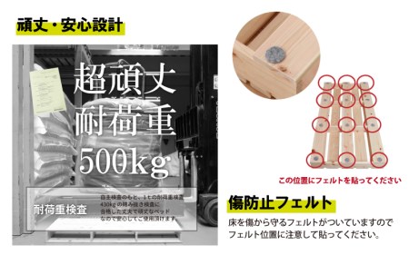 ヒノキパレットベッド シングル 4