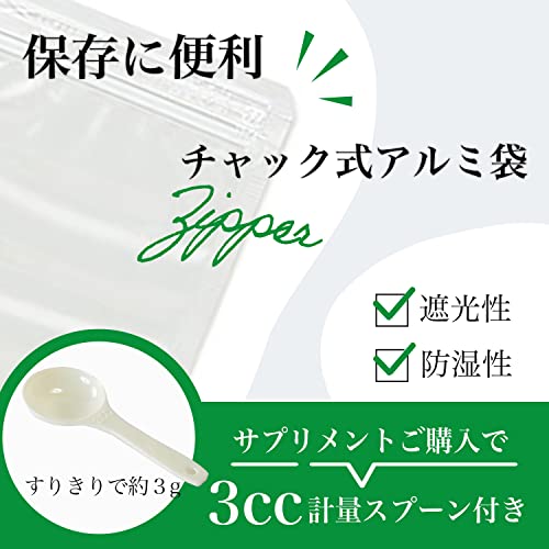 L-チロシン 5