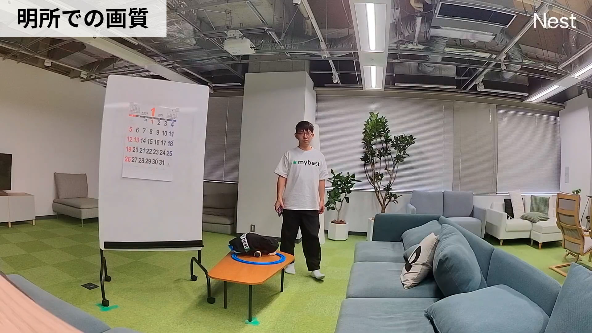 Google Nest Cam 11