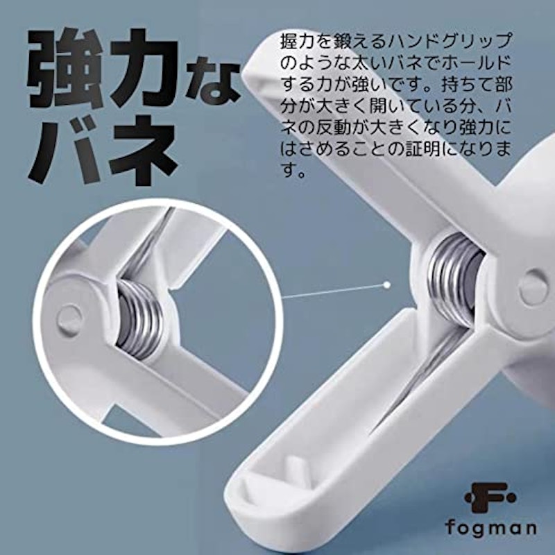 洗濯ばさみ 大型 強力 4