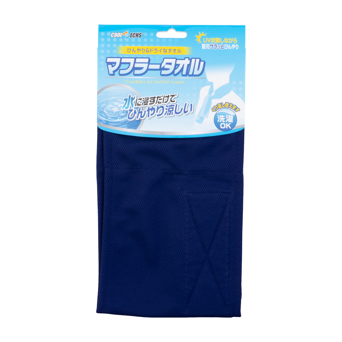 クールマフラータオル 1