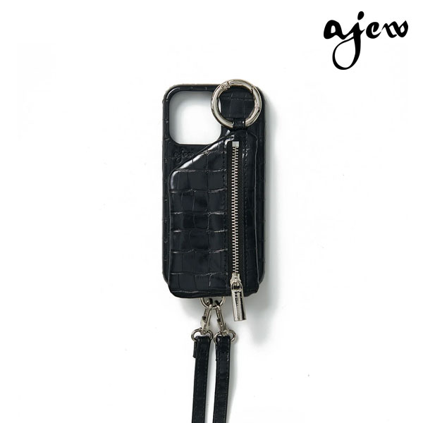 croco case 5