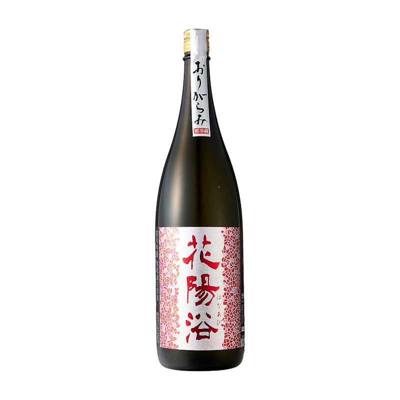 純米吟醸 山田錦 無濾過生原酒 おりがらみ 1
