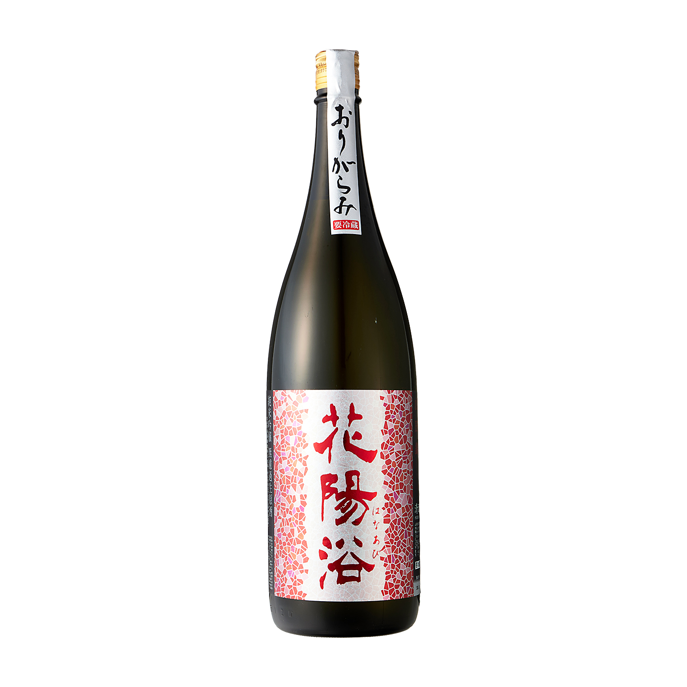 2023年10月】日本酒のおすすめ人気ランキング30選【徹底比較】 mybest
