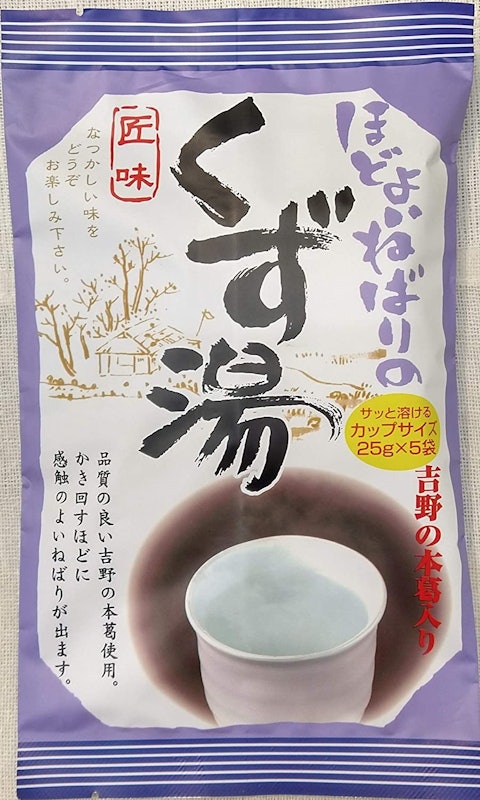 吉野の本葛入り くず湯 1