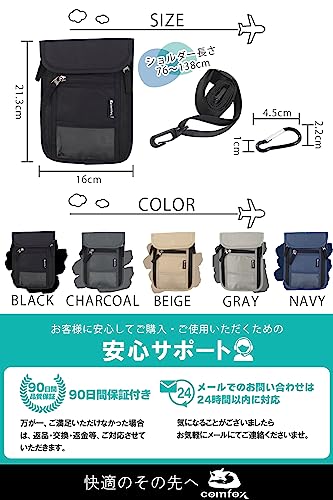 パスポートケース 8