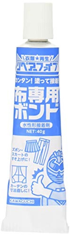リペアーファイブ 布専用ボンド 1