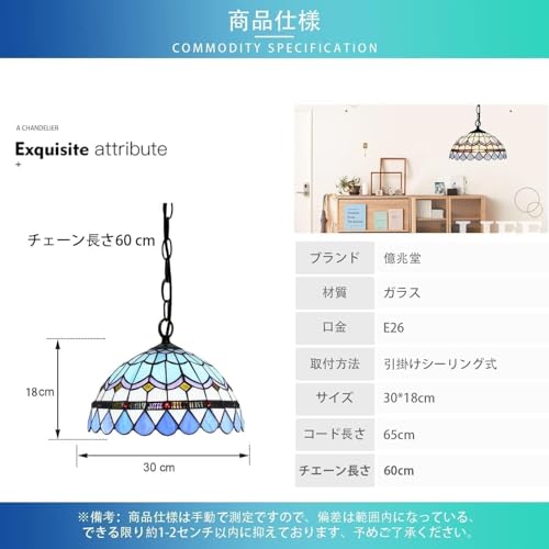 １灯ペンダントライト 2