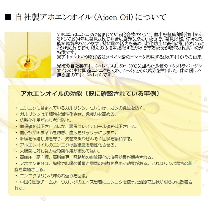おにぎり用旨しお海苔 3