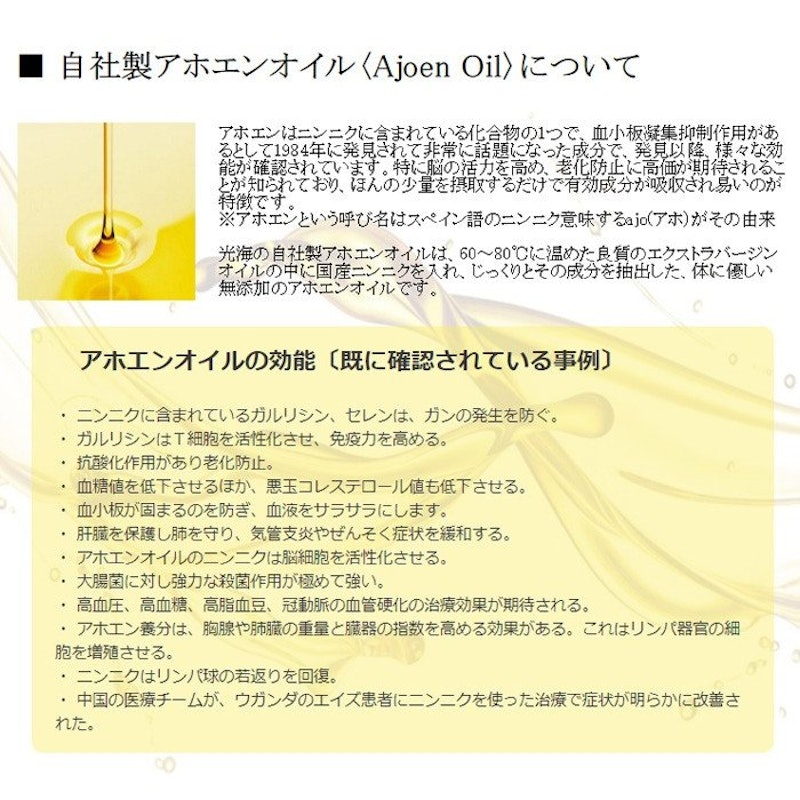 おにぎり用旨しお海苔 3
