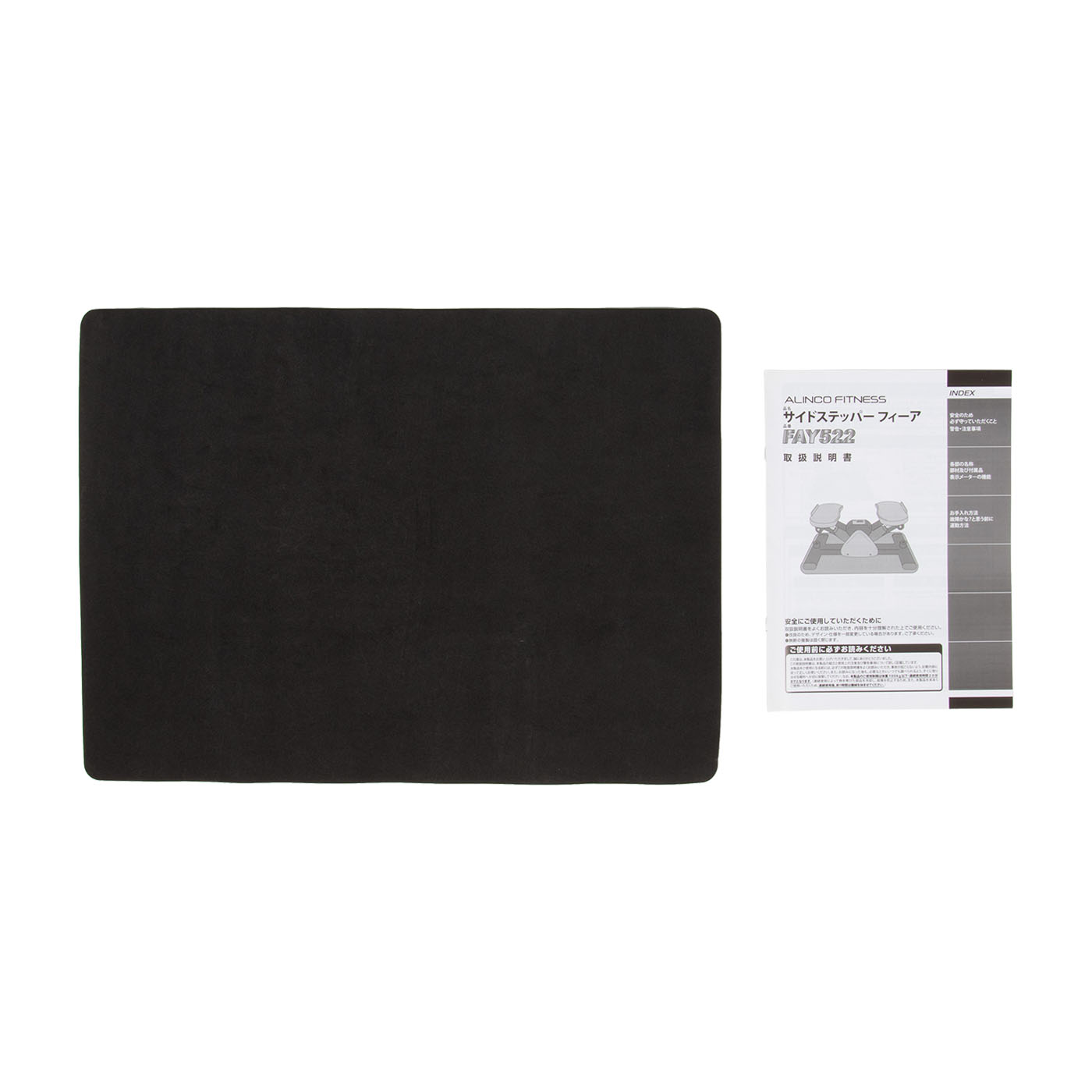 アルインコ サイドステッパー フィーア ‎FAY522を検証レビュー