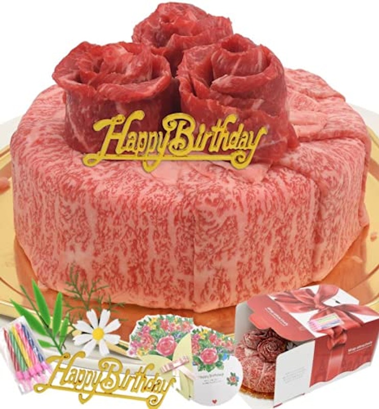 松阪牛誕生日肉ケーキ 1