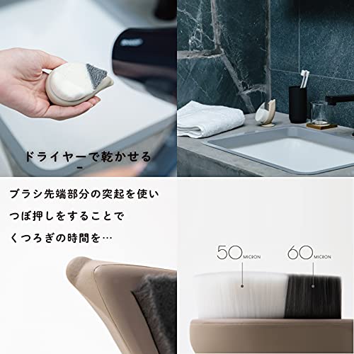 リッチホイップブラシ SHINKA 5