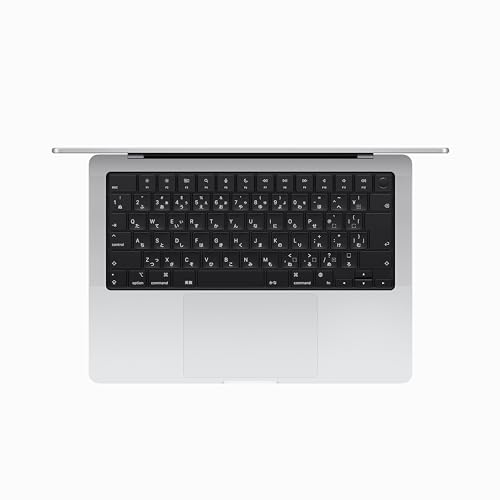 MacBook Pro 2