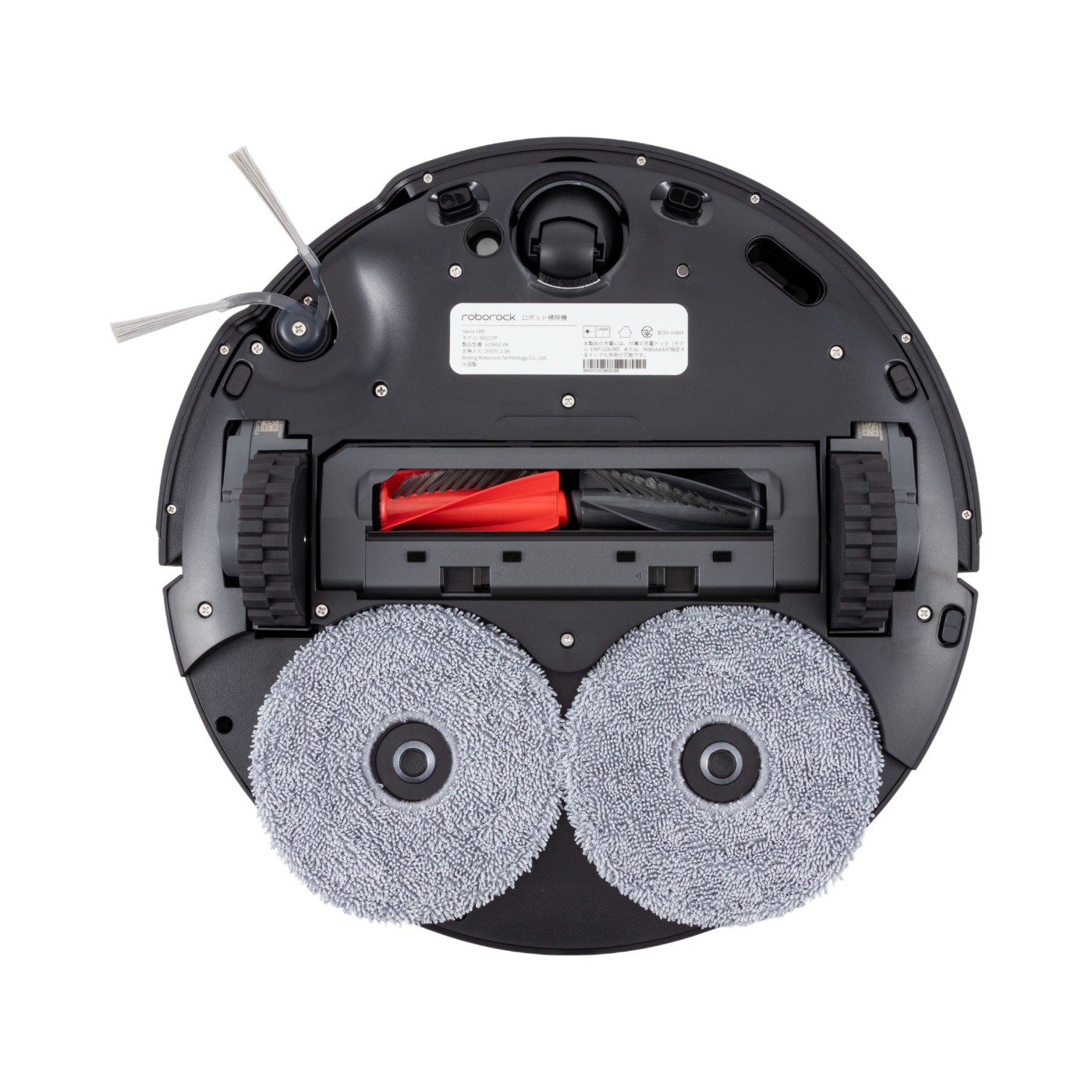 使用時間9時間のみ 2024年製 ロボロック ロボット掃除機 Q8 Max+自動 Q8