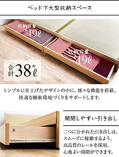 色葉 5