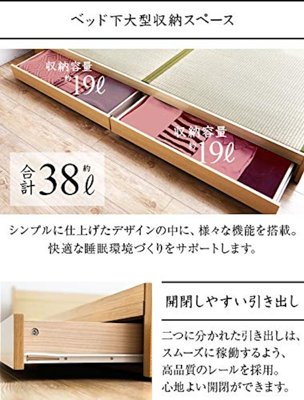色葉 5