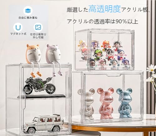 フィギュアケース 4