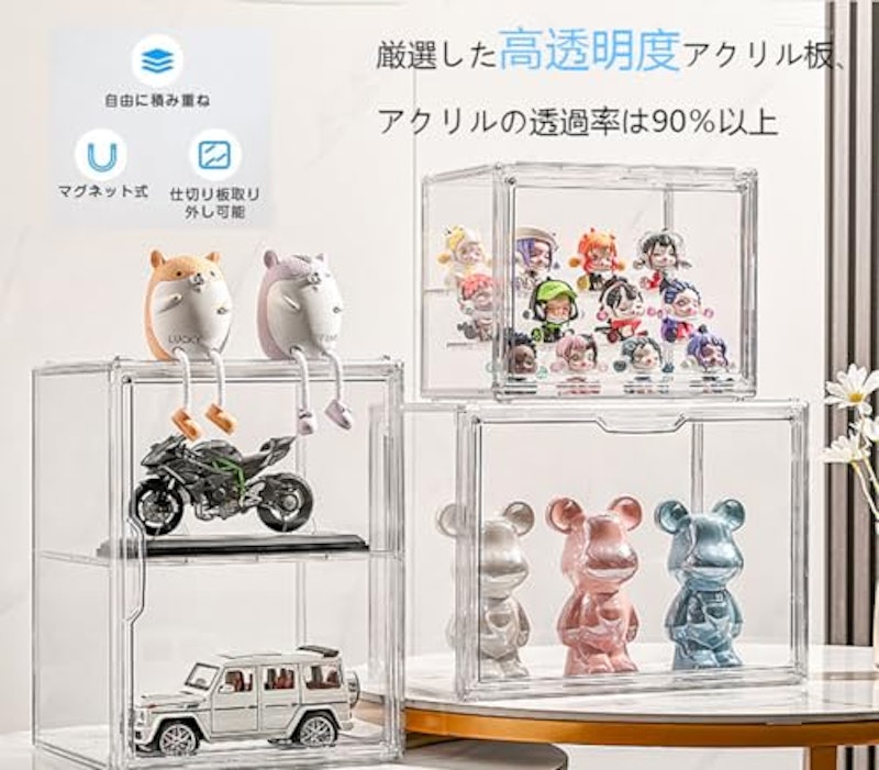フィギュアケース 4