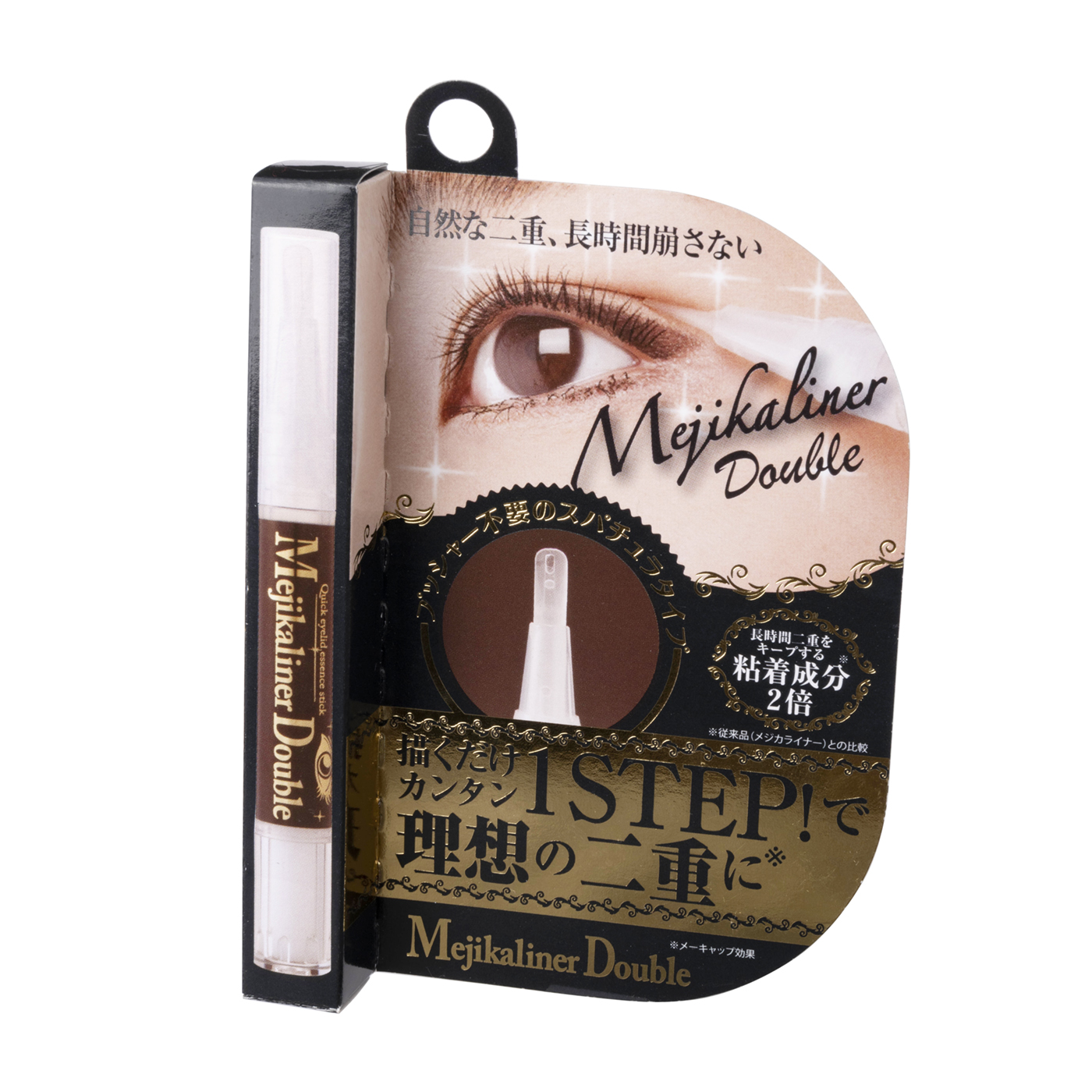 シェモア メジカライナー ダブルを検証レビュー！アイプチの選び方も