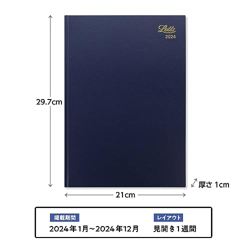 Standard Week to View Diary 2024 2