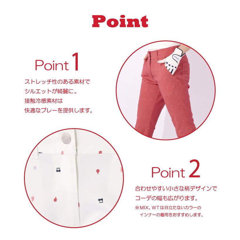 ゴルフパンツ 7