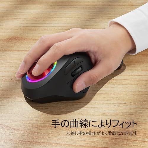 ワイヤレス トラックボールマウス 2