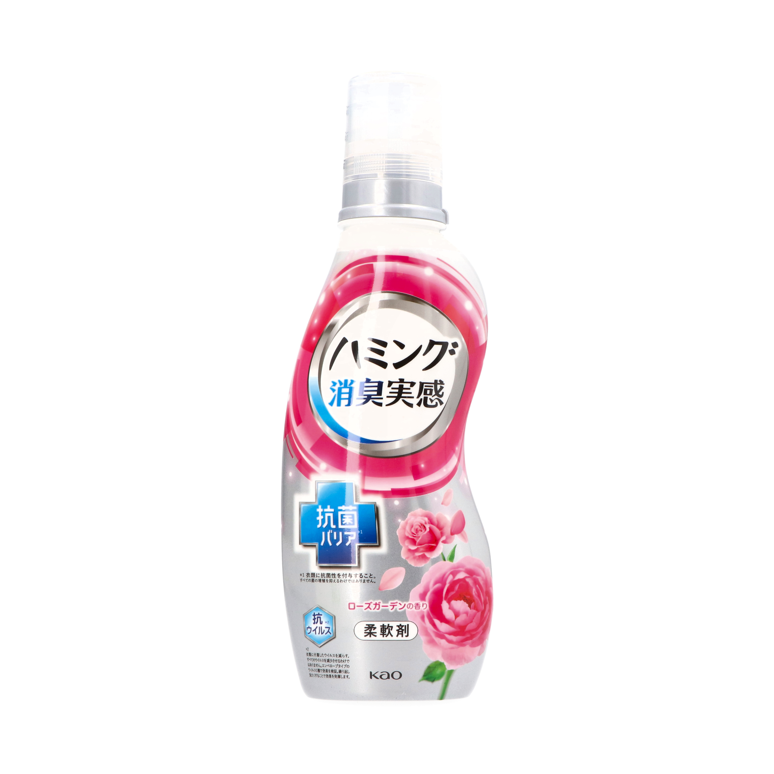 花王 ハミング消臭実感 ローズガーデンの香りを全35商品と比較！口コミや評判を実際に使ってレビューしました！ | mybest