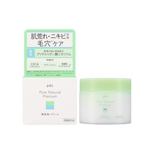 薬用バランシングクリームエッセンス 1
