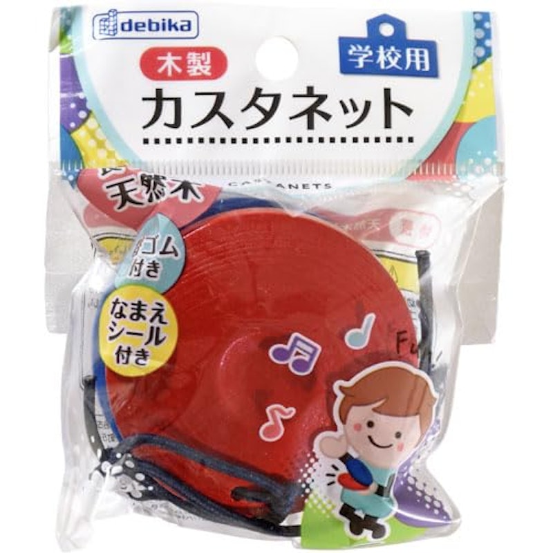 天然木使用カスタネット 1