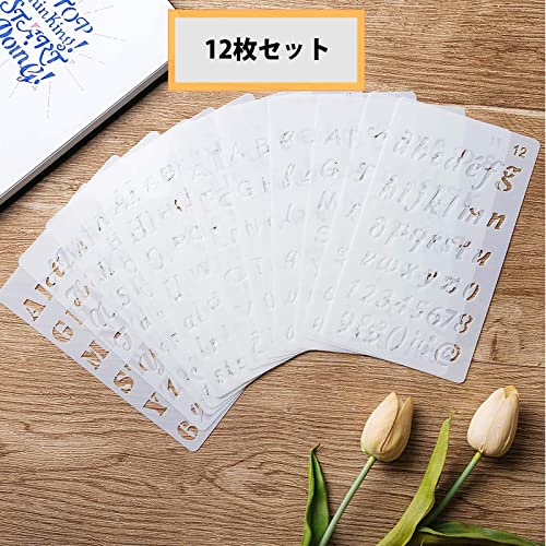 12枚セット ステンシルシート 5