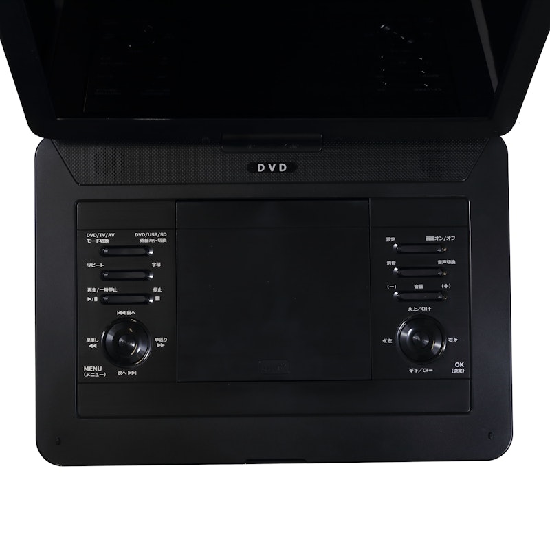 ベルソス VERSOS フルセグポータブルDVDプレーヤー VS-S154Mを検証 ベルソス VERSOS フルセグポータブルDVDプレーヤー VS-S154Mを検証