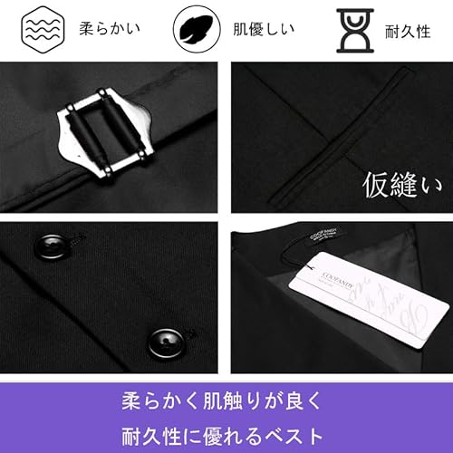 ベスト  2